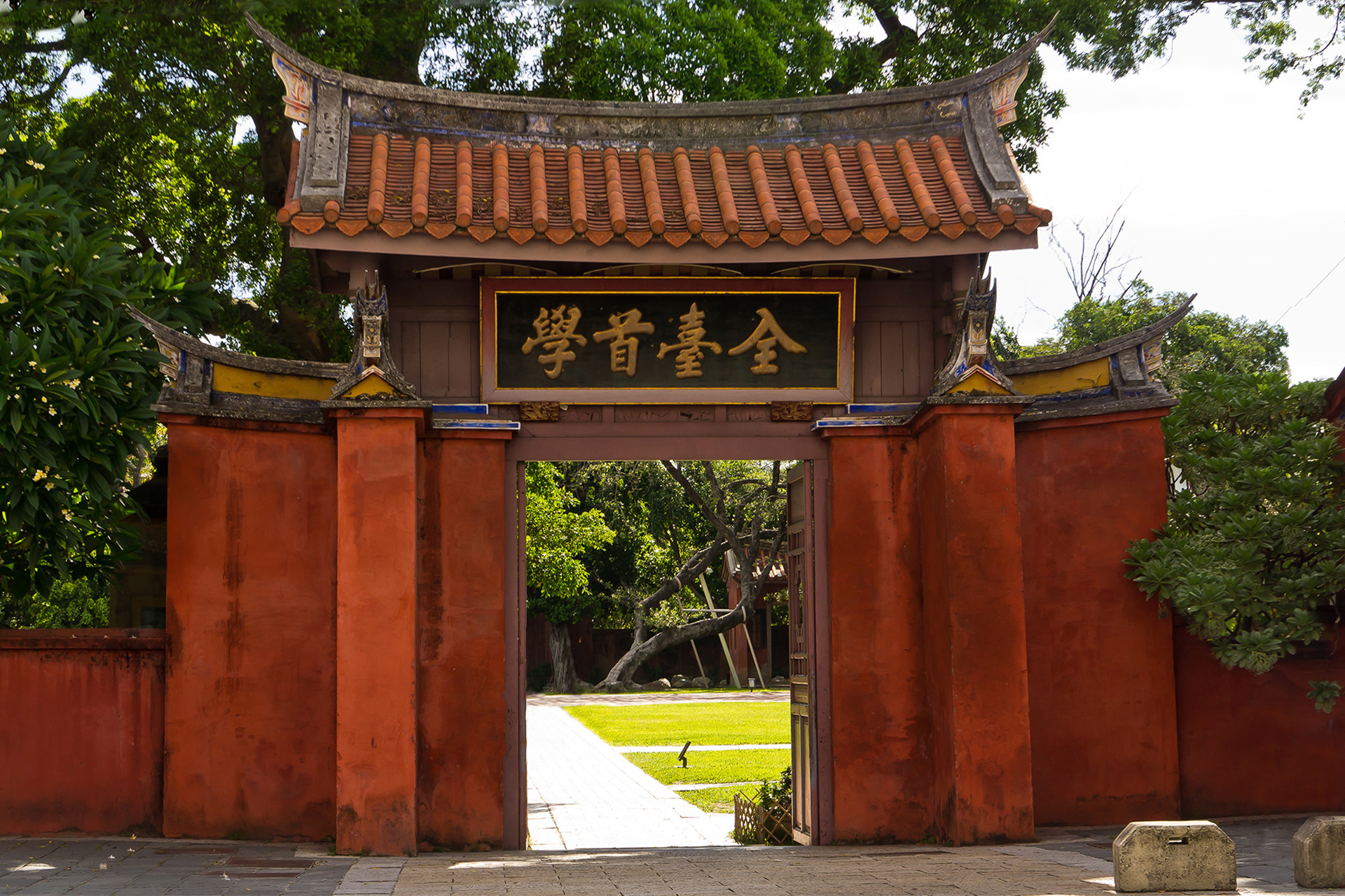 孔廟