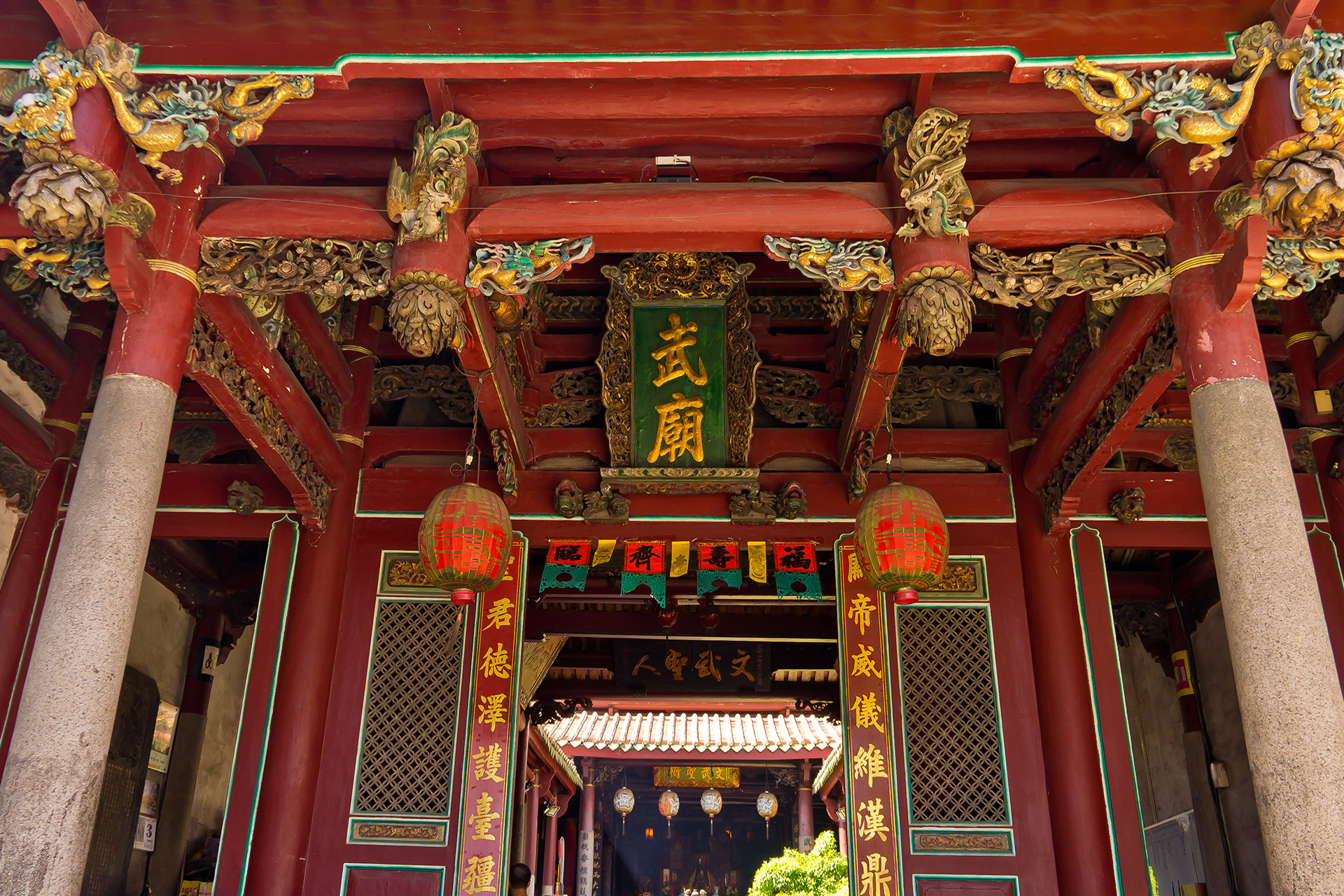 祀典武廟